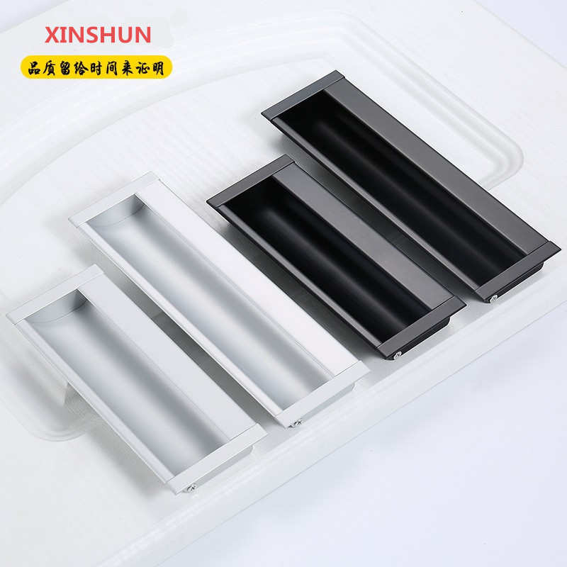 鑫顺隐形柜体暗拉手 大衣柜暗扣开槽抽屉暗拉手 隐藏式黑色铝合金