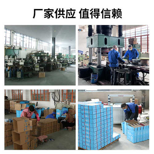 he切割405砂轮切割片专用高强度41金属树脂外星人型切割片不锈钢