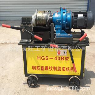 Z28 200液压气动套丝机各种型号 供应 全自动钢筋滚丝机