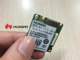 HUAWEI MC323-A CDMA2000 1X B2B Module