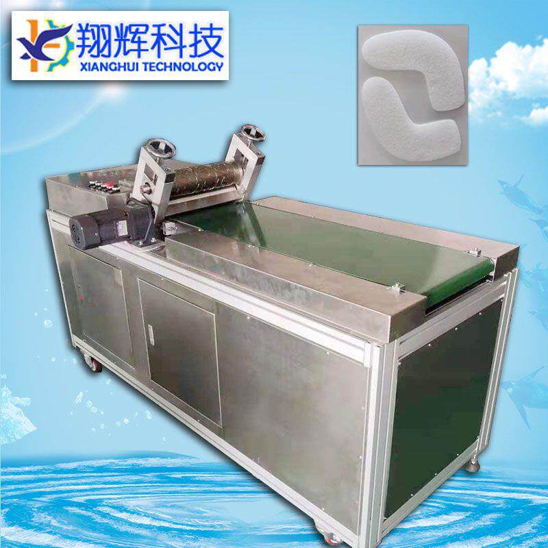 高低刀模切机水凝胶L型眼贴半切滚切机7字镰刀型眼膜320mm模切机