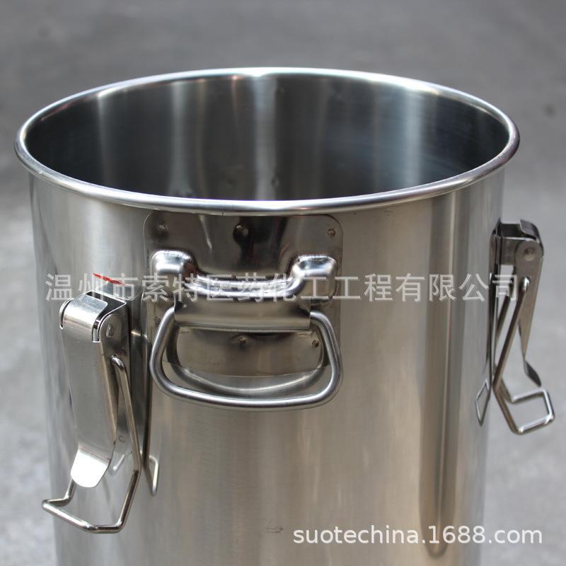 304不锈钢密封桶花生油桶家用米桶储米桶防潮米桶厨房密封罐酒桶