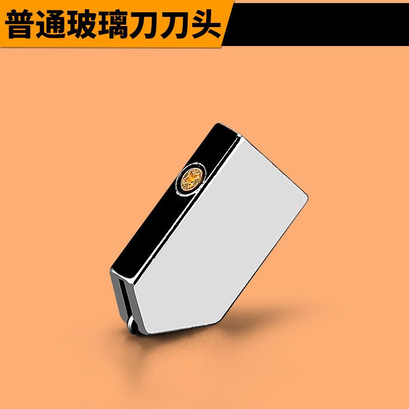 玻璃刀金刚石划厚玻璃专用旋转开圆孔瓷砖切割滚轮式刀头神器镜子