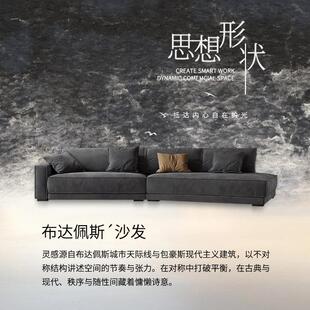 朴笙记布达佩斯布艺沙发意式极简baxter异形组合大转角客厅磨砂布
