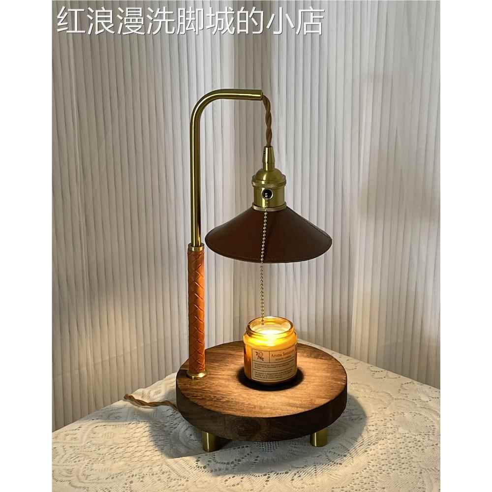 高级氛围感熔烛灯香薰无火融蜡灯女生卧室床头柜台小夜灯台灯