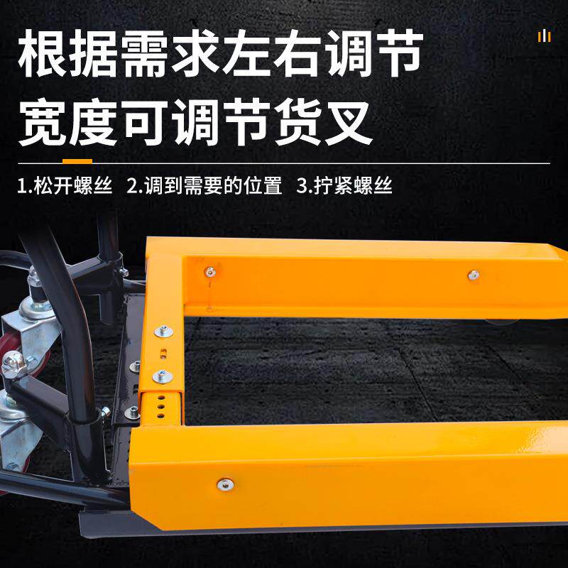 塑料周转筐小推车大号物流蔬菜框子装水果搬运车胶框小叉车收纳筐