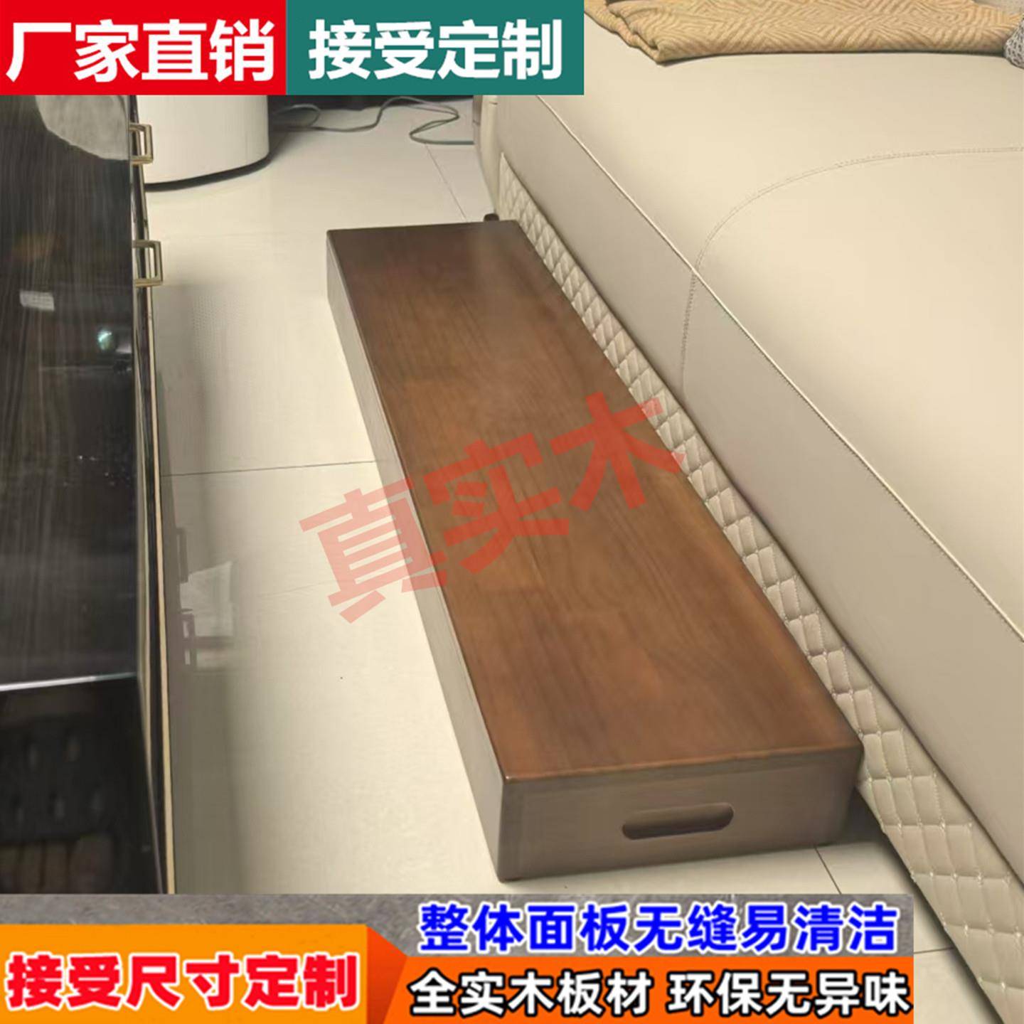 实木脚踏凳踏步板定制台阶垫高床边增高办公室踏板厨房浴室垫脚台