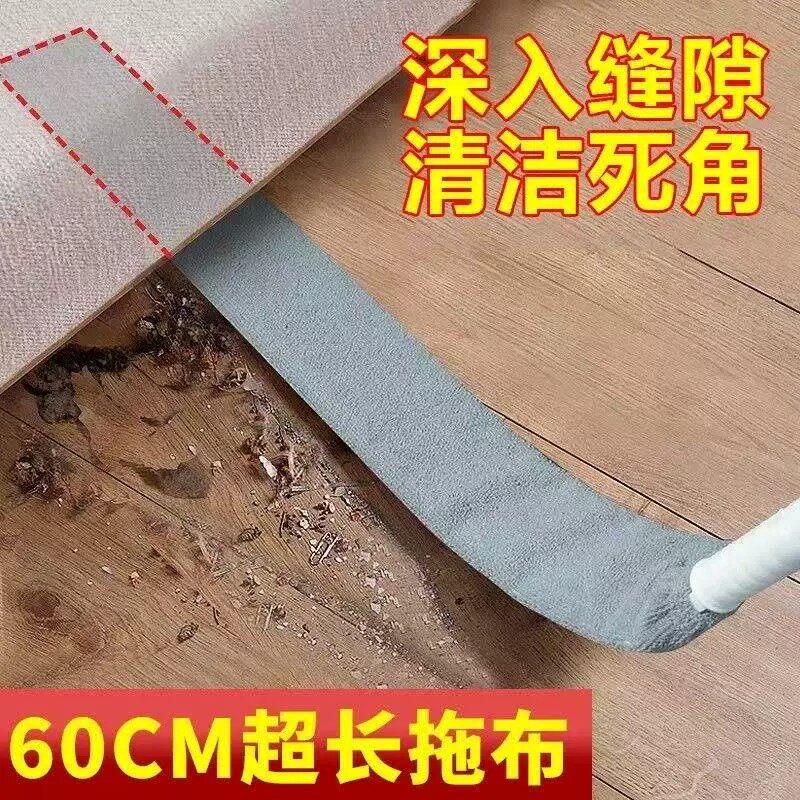 床底清扫家用缝隙除尘掸拖床下清洁扫灰打扫工具伸缩护洗袋R
