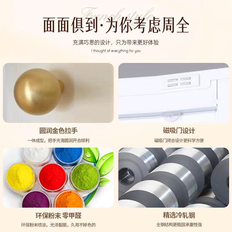奶油风艺XD-32玻璃书门柜柜钢制可调节隔板展示客铁厅家用置物柜