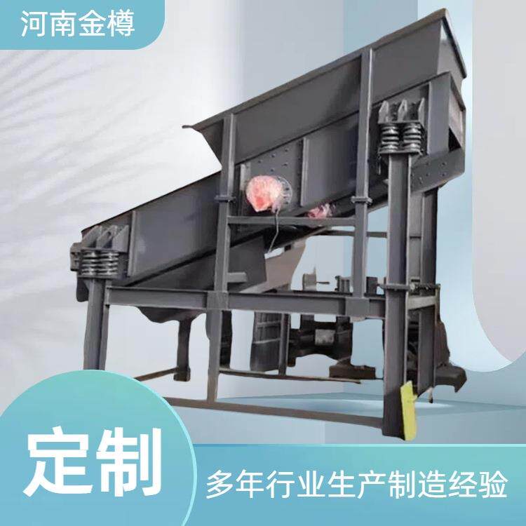 垃圾分拣棒条筛 矿山毛石料棒条式振动筛分机 大型粗筛设备