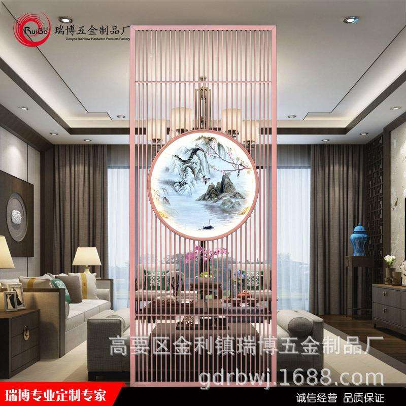 新中式光0075灯带不锈钢隔镂断花格屏风入饰户玄关金发属装雕刻格