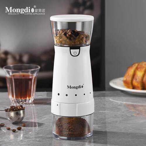 Mongdio咖啡豆研磨机家用电动磨豆机可携式磨豆器磨粉机自动咖啡