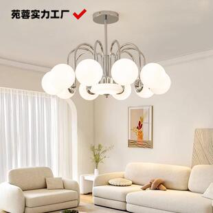 法式 魔豆轻奢客厅主灯中古灯具餐厅卧室家用吊灯 奶油风2024新款