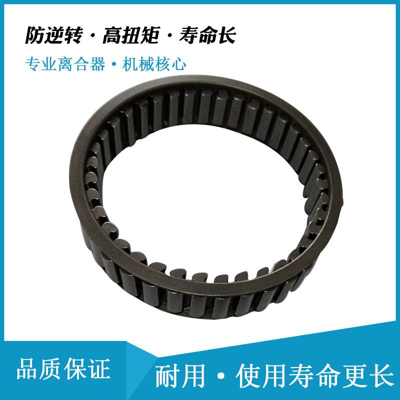 定位离合器SF42-21 /SF46-21/SF50-18.5超越离合器用于印刷机械