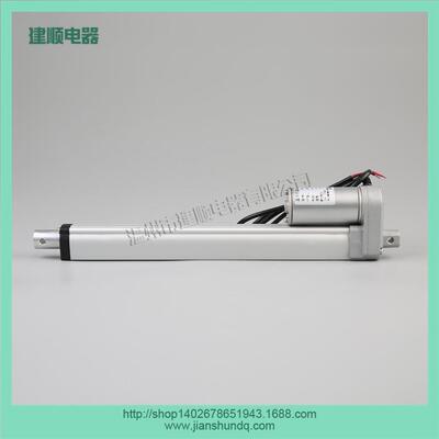 电动推杆行程150mmJS-TGZ-U2推杆电机升降杆推窗器智能垃圾箱建顺