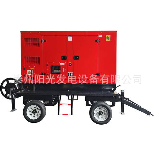 100KW柴油发电机组四轮移动式带支撑腿工厂直销品质保证