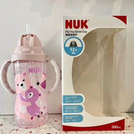 德国NUKpp翻盖吸管杯防摔宝宝喝水杯NUK吸管学饮杯适合12个月以上