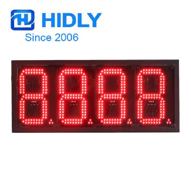 江浙沪8寸红色led油价牌加油站标识牌8寸单色88888油价屏