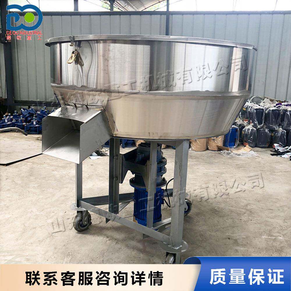 干湿搅拌机机械密封粉状粒状混合搅拌设备304不锈钢螺旋式搅拌