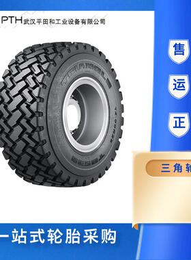 三角轮胎_TL508/568平地机/农业工程轮胎23.5-25/17.5-25花纹齐全