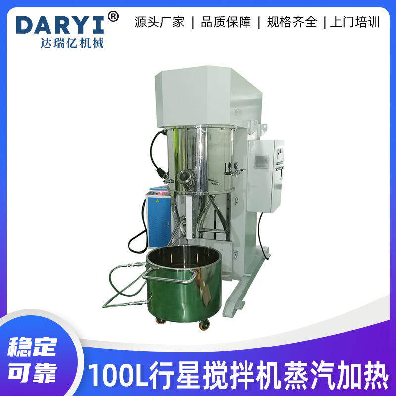 供美缝剂搅拌机行星动力混合机硅胶结构胶玻璃胶行星搅拌机压料机