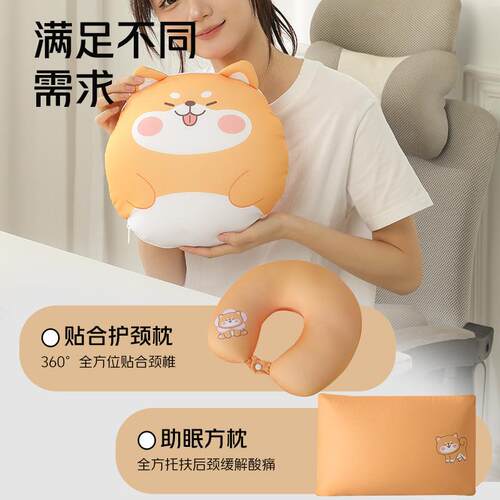 新款直销u型枕卡通造型三合一多用枕头办公室午睡枕旅游护颈枕抱
