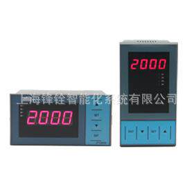 DY28T12智能位式控制仪（东辉仪表）继电器上下限报警自由组态