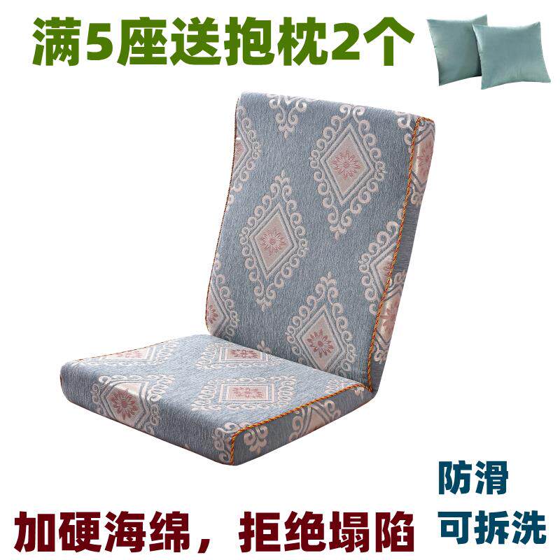 雪尼尔中式红木沙发坐垫连身加厚海绵垫带靠背防滑单人垫联邦椅垫