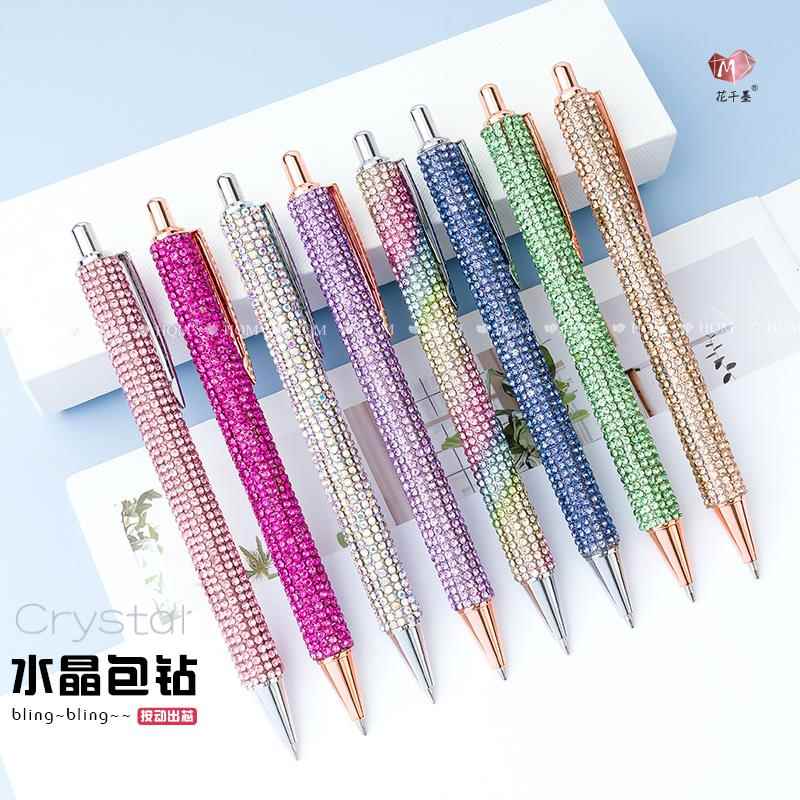 ins网红水晶按动圆珠笔闪亮包钻签单笔少女心学生文具礼物高颜值