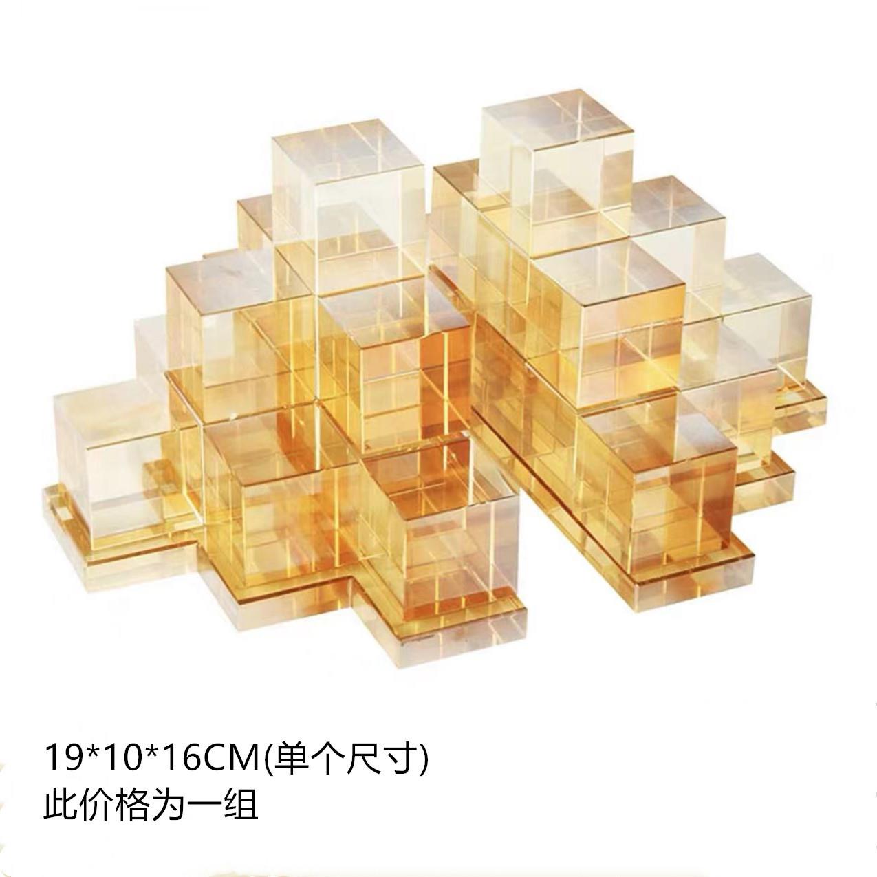 现代简约琥珀色积木水晶玻璃书靠书架书柜书房摆件书挡创意装饰艺