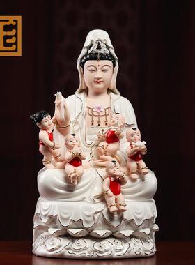 七珍陶瓷五福送子观音娘娘佛像观世音菩萨像家用客厅供奉神像摆件