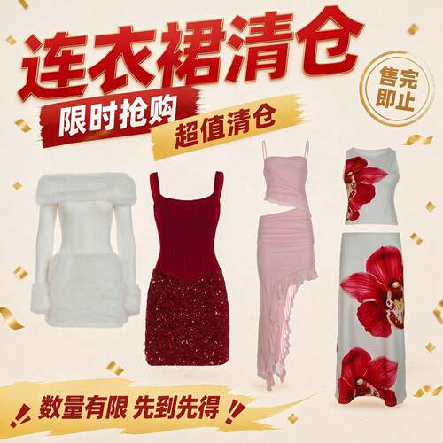 Elegant Plain Halter Neck Pleated Cake Dress Backless