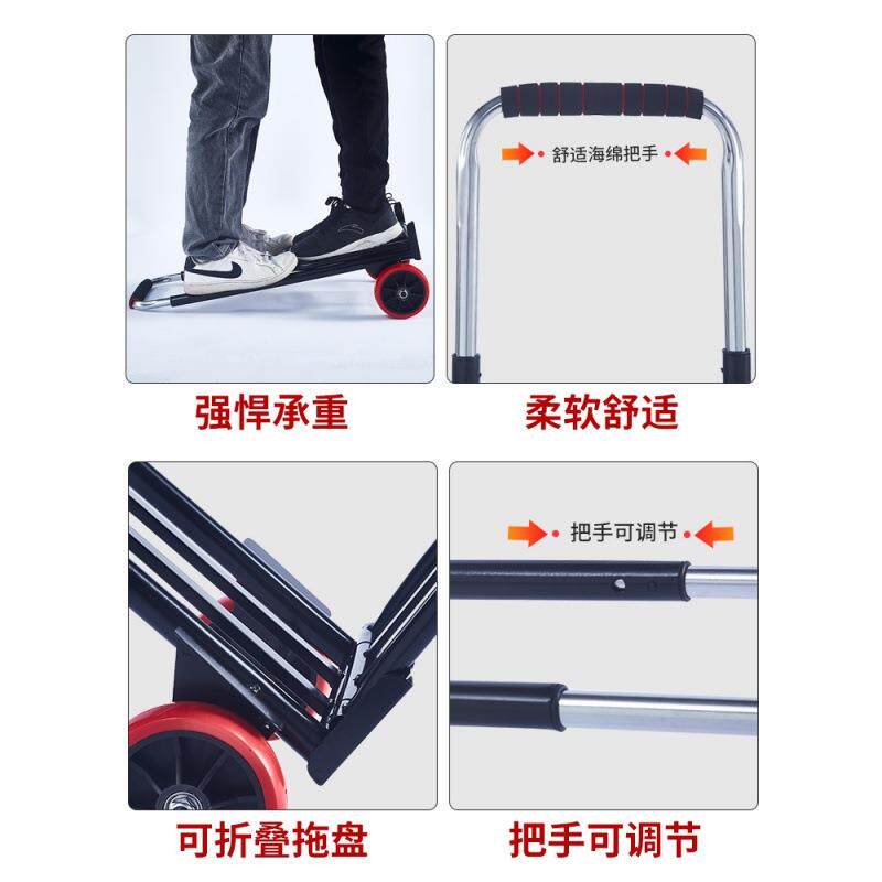 拉取快递小车拿快递小推车家用拉货便捷式可折叠不锈钢小拉车轮子