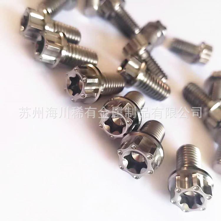 钛合金TC4螺丝螺栓螺母定制标准件非标件可打样