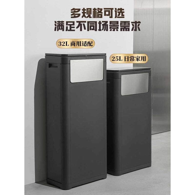 新款高档垃圾桶大号按压式带盖大容量酒店大堂办公室楼道电梯商用