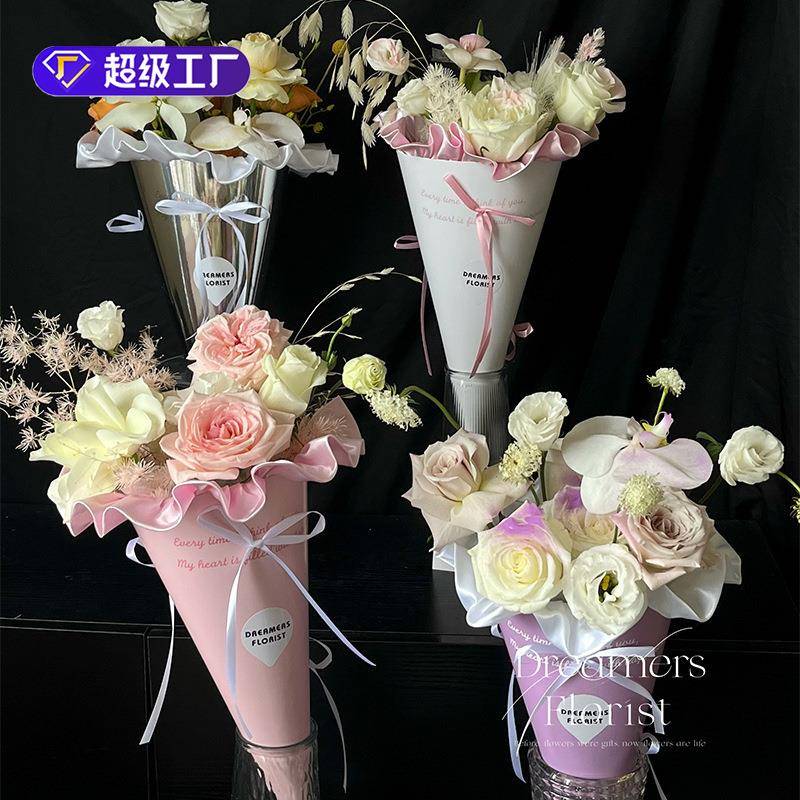 网红新款缤纷甜筒冰淇淋插花筒水果花束包花纸少女冰激凌盒