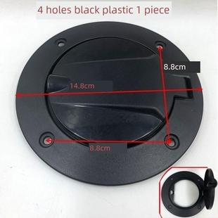 猛禽王子龙七宝岛金鹏盛浩爵陆家云雷电动三轮车充电盖充电口