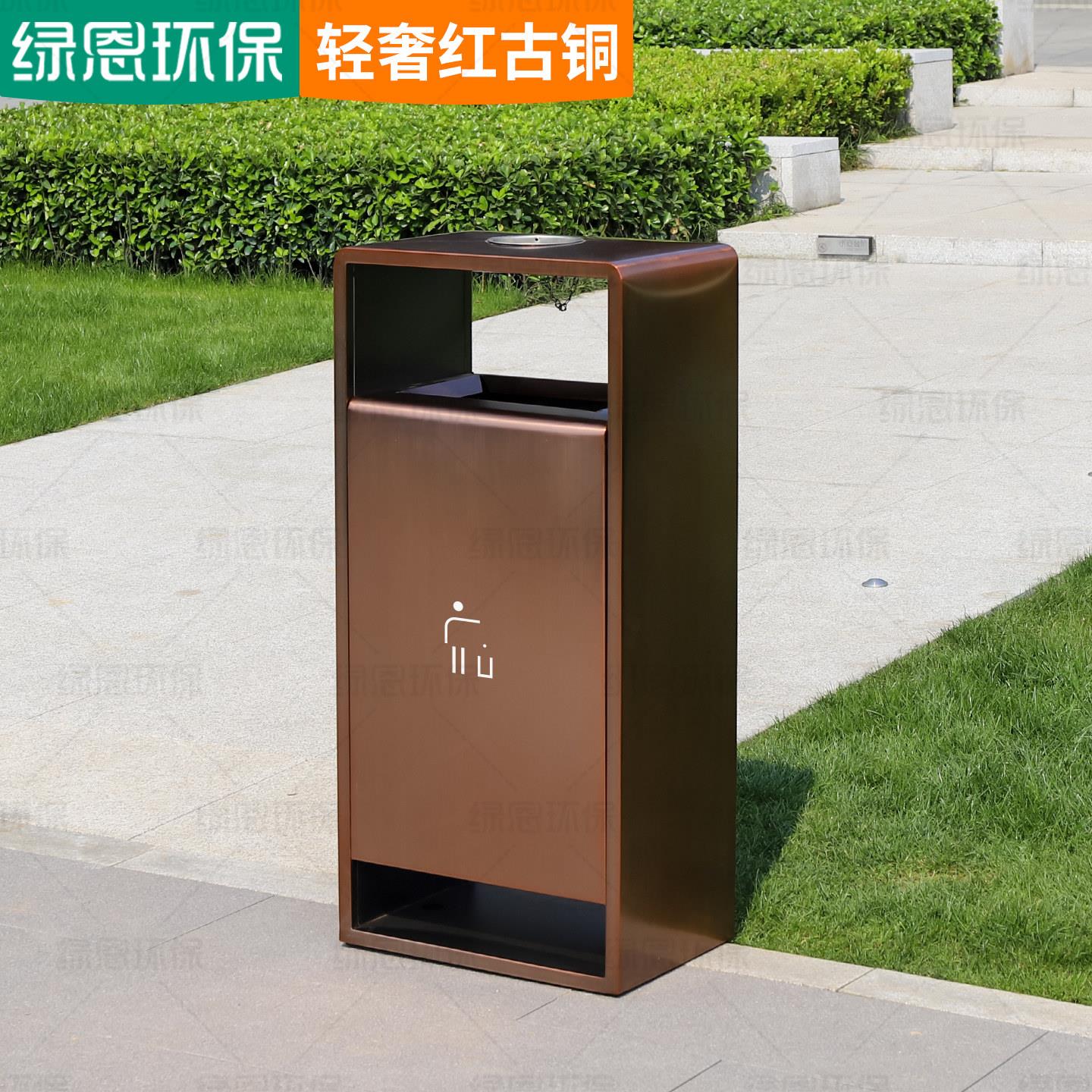 户外大园不锈钢垃圾桶定制风景区公方高档样品屋展示中心社区室外