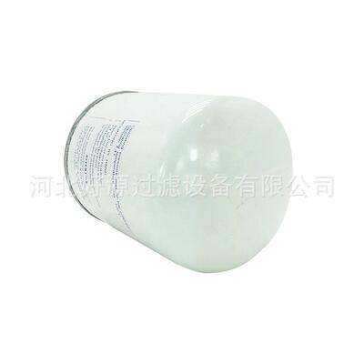 供应 1625182870 油细分离器芯适用BLT-30A油水分离器滤芯油分芯
