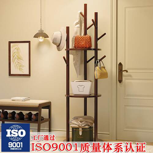 旋转衣帽架立式卧室客厅家用转角玄关客厅入户实木简易落地挂包架