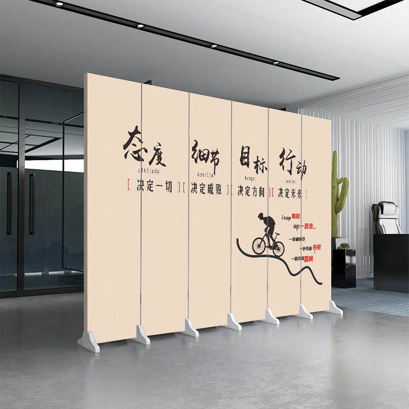 定制屏风隔断墙办公室公司logo折叠移动简约现代入户玄关简易折屏