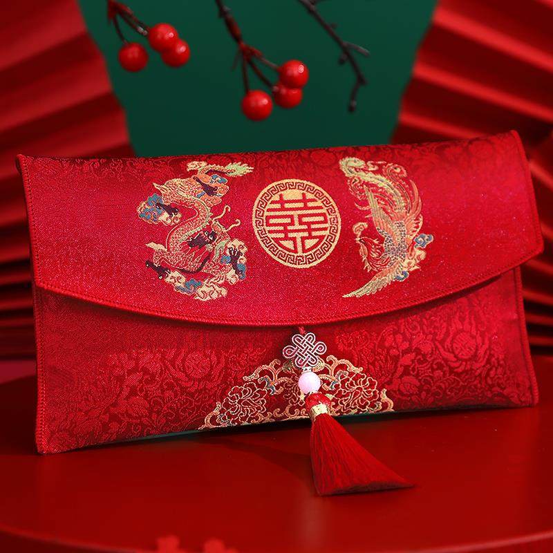 新款红包2026新款红包结婚专用高档布艺万元喜包订婚喜事敬茶改口,节庆用品/礼品,红包/利是封,淘宝优惠券,粉丝福利购,淘宝优惠卷