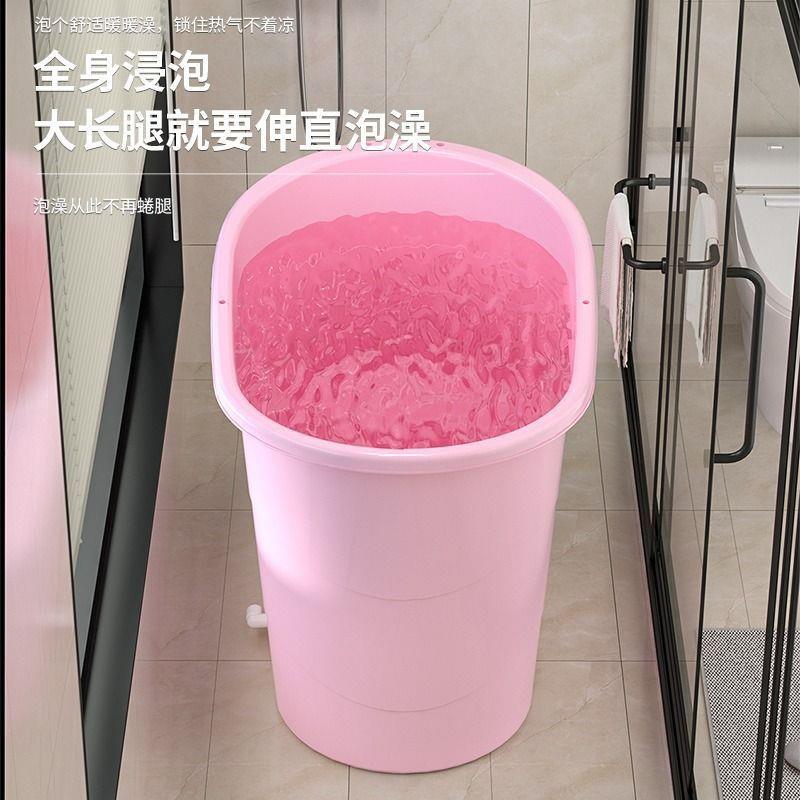 泡澡用小型浴EGA缸成人洗澡桶高位大人浴桶塑桶料浴盆家全身泡澡