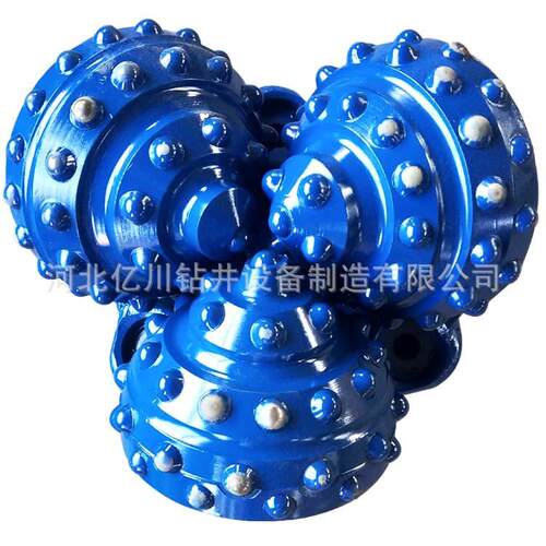 三牙轮钻头8 1/2英寸 IADC637 水井打孔牙轮钻头 厂家现货