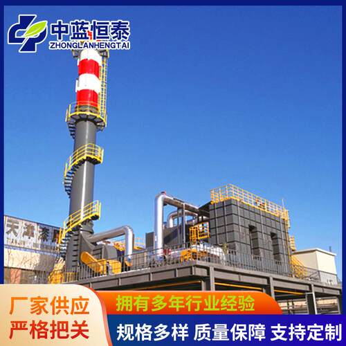 CO催化燃烧废气处理设备离线式催化燃烧废气处理设备废气燃烧器