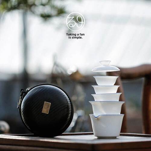 景德镇白瓷盖碗功夫户外旅行套装茶具手提袋式一壶三杯快杯