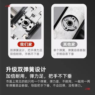 防盗锁装不WL-HW001锈钢把手锁体通门用型套家用锁具锁木门大门锁