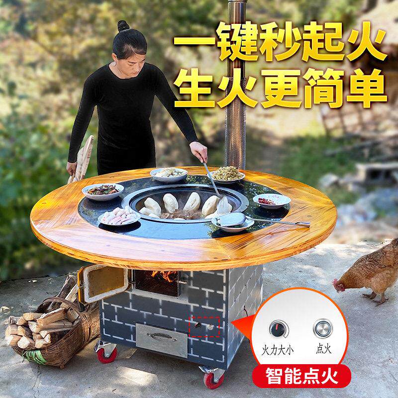 新款农村移动柴火灶烧木柴家用柴火鸡专用大铁锅土灶台户外烧烤炉