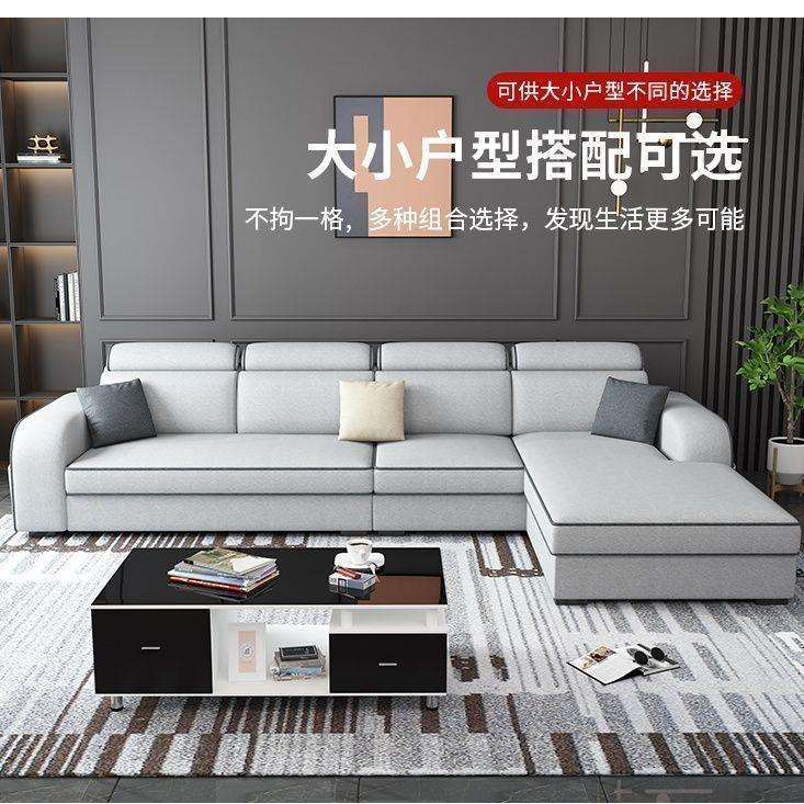 2025款沙发现代简约客厅布艺沙发大小户型公寓组合猫爪科技布沙发