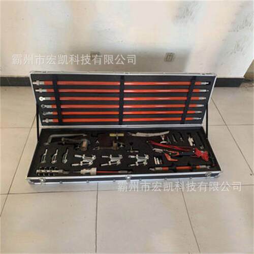 电力施工工具带电接火套装 便携式带电接火工具组